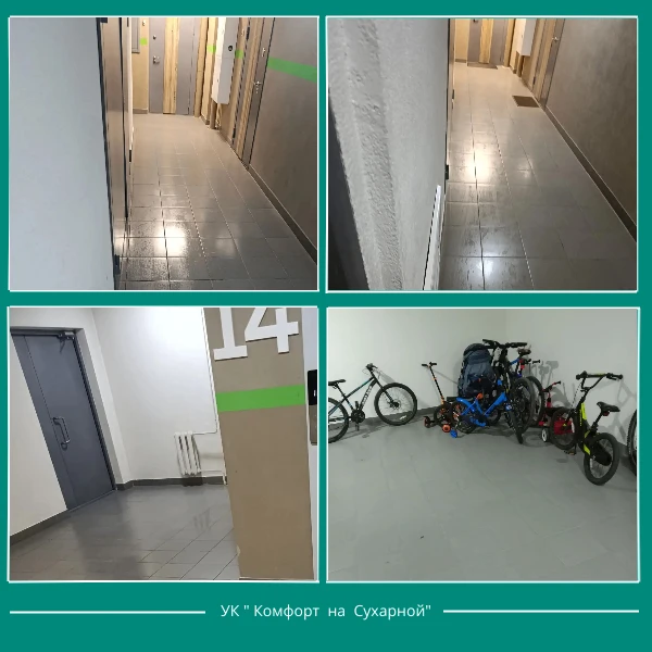 Фото