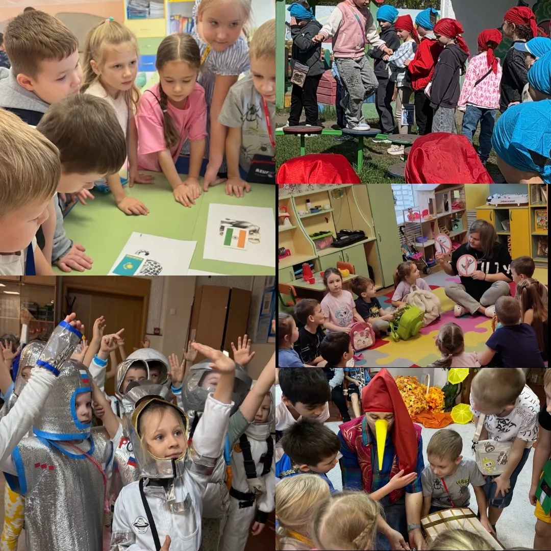 🌈Что же такое социализация, зачем она нужна и почему невозможно социализировать ребенк...