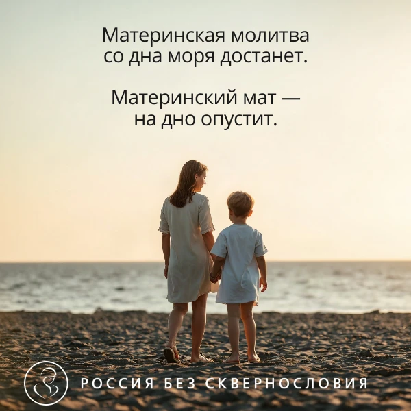 С ВОСКРЕСНЫМ ДНЁМ!