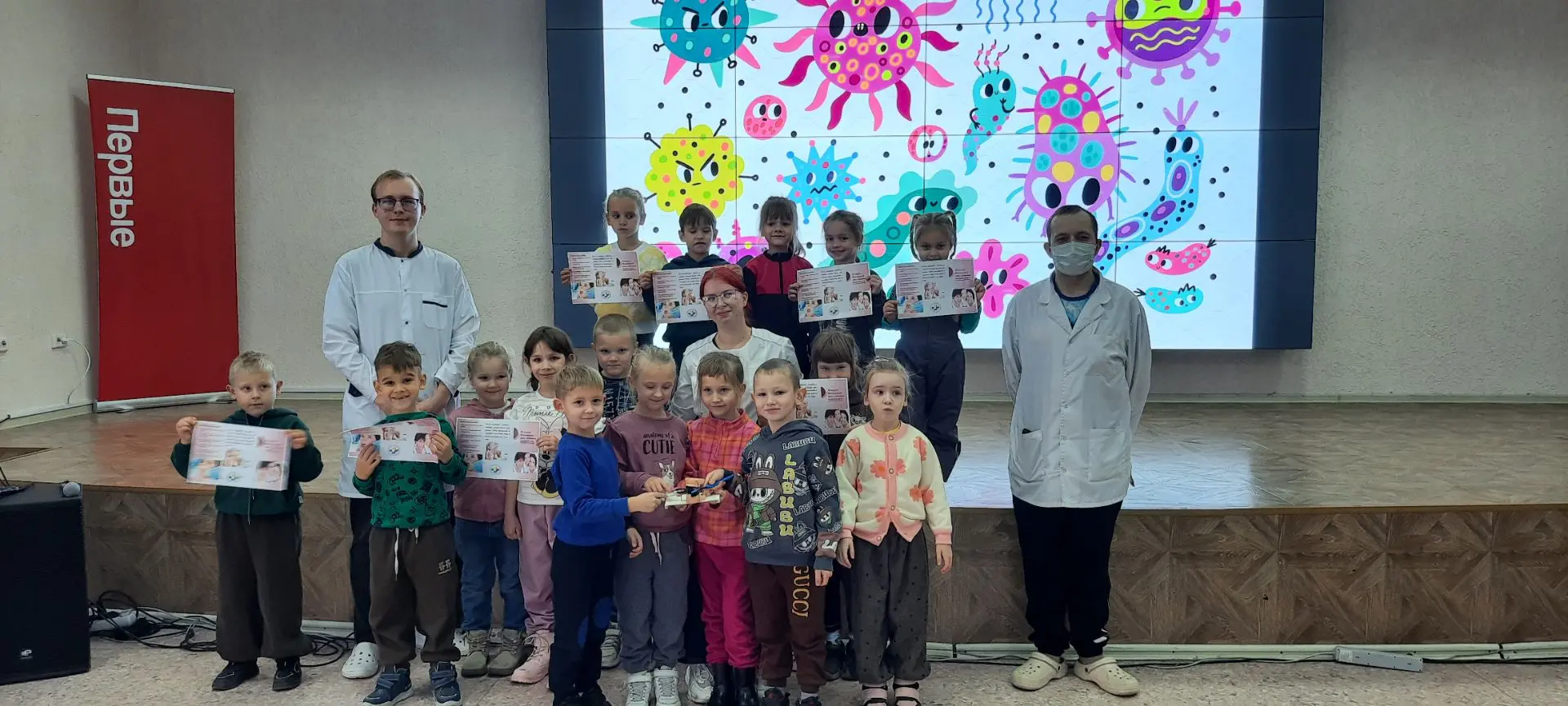 👩‍⚕️👨‍⚕️Экскурсия в медицинский колледж: здоровье в деталях!