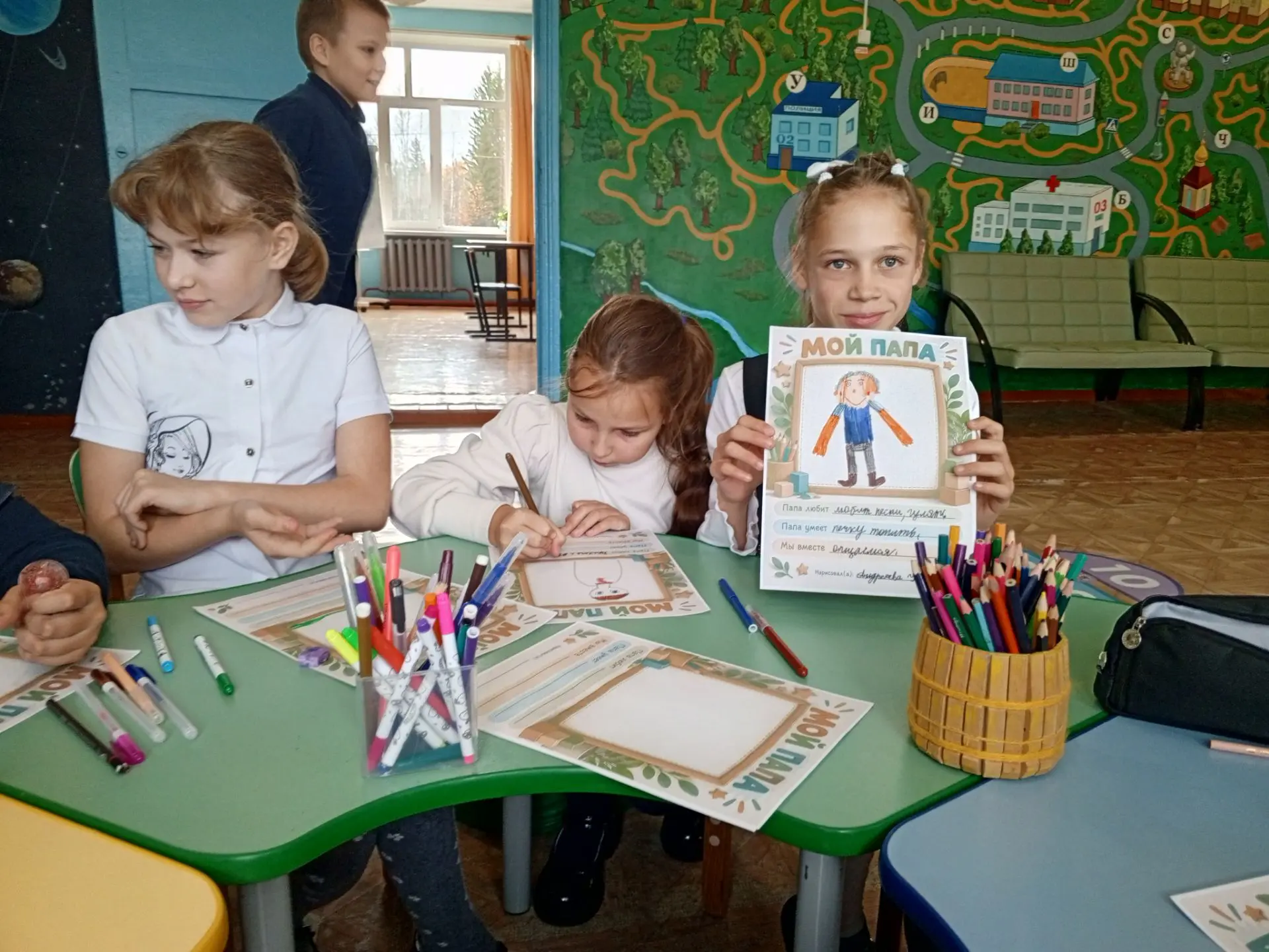 Папы, готовьтесь — вас рисовали! 🎨👨‍🎨