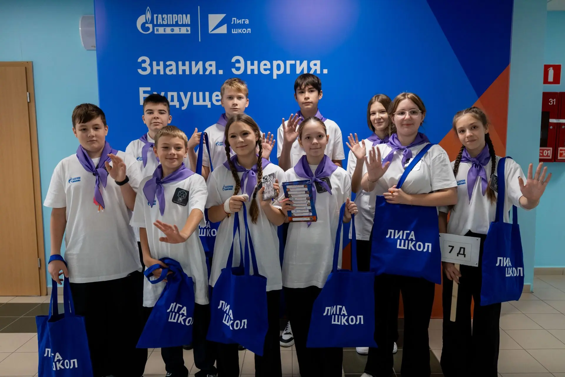 10 октября 2026 года - еще одна дата, вписанная в историю Первой. Выдающимся событием э...