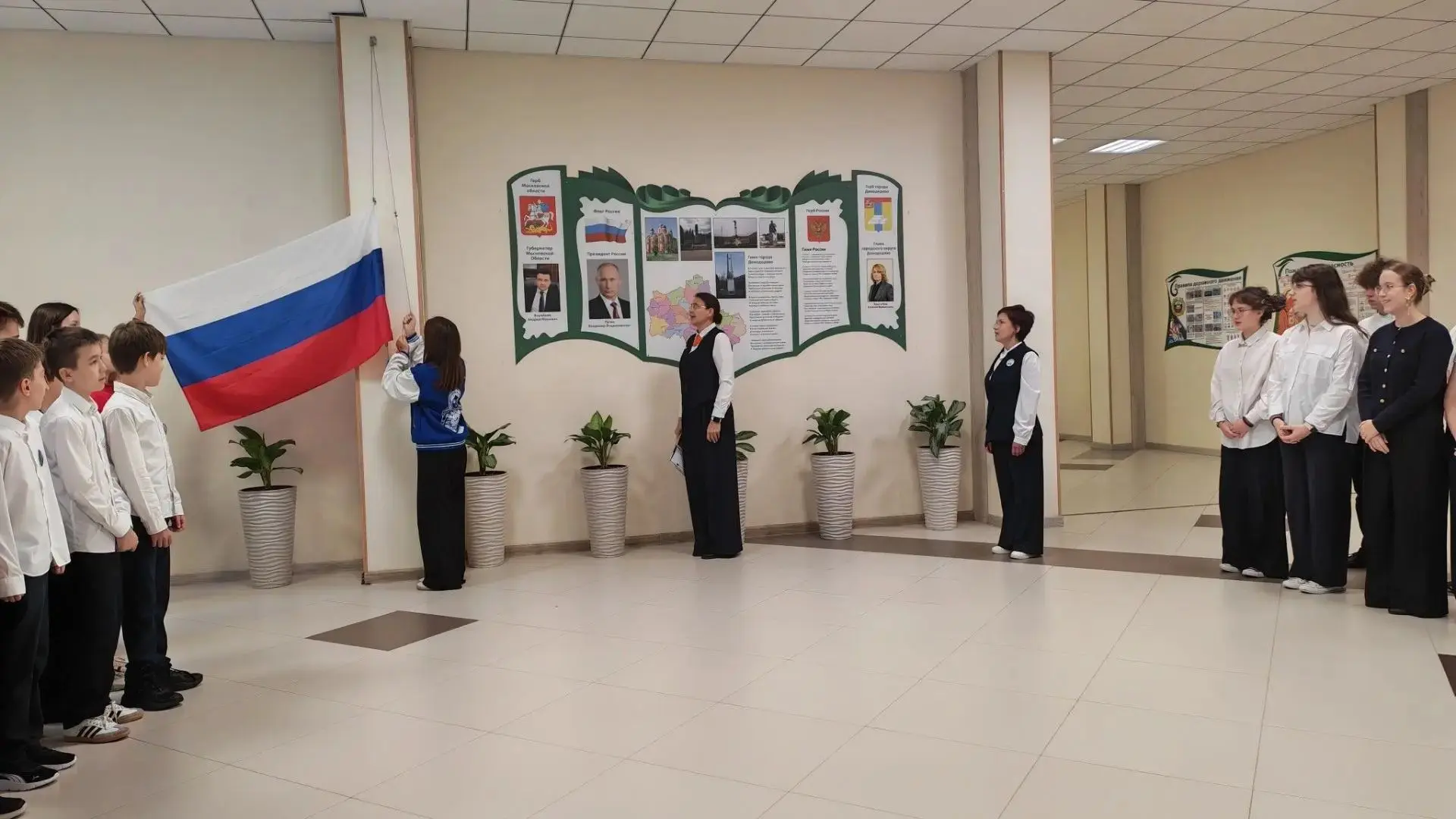 Символы новой недели: Гордость и Ответственность