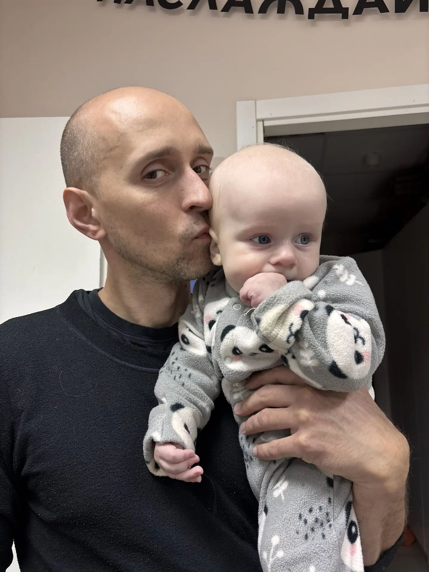 6 октября нашему шестому ребёнку исполнилось 6 месяцев ❤️