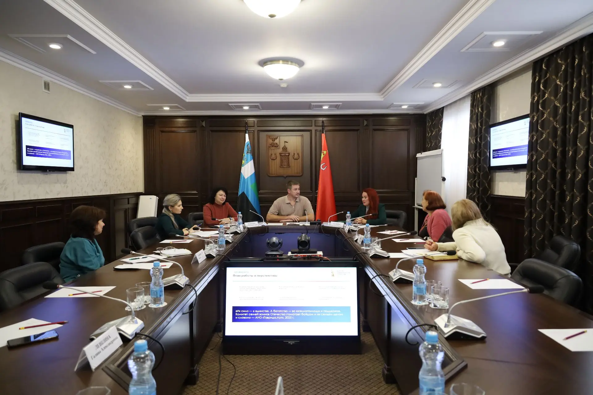 Сегодня состоялась встреча с руководителем регионального Комитета семей воинов Отечеств...