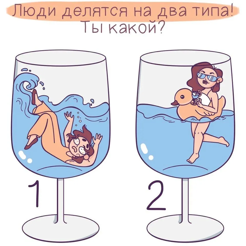 Понравился контент? Подпишись на наш второй канал MAXимально вкусно!
