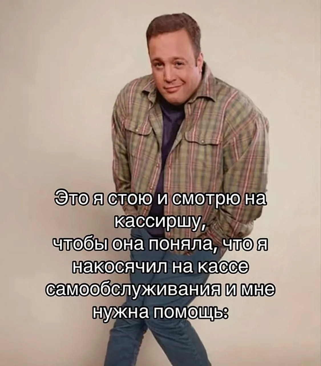 Вроде  продвинутый, всё умеешь, но перед этой машиной просто невозможно устоять..