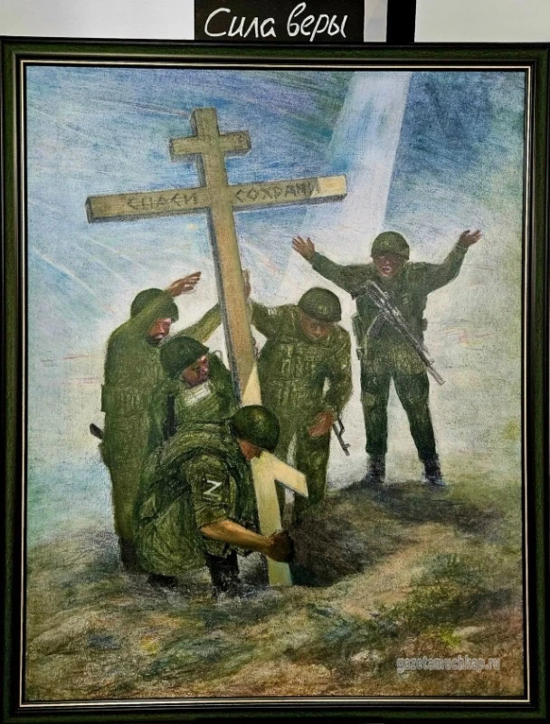 🎨 Художник из Мучкапского округа создал картину для главного храма Камчатки