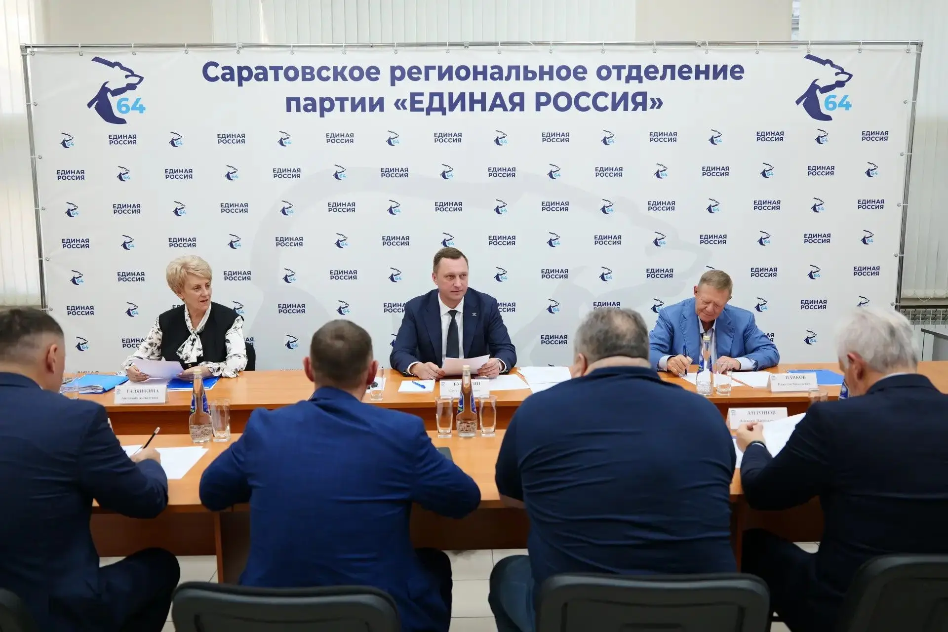 ⚡️Единая Россия согласовала кандидатов на должности в представительные органы муниципал...