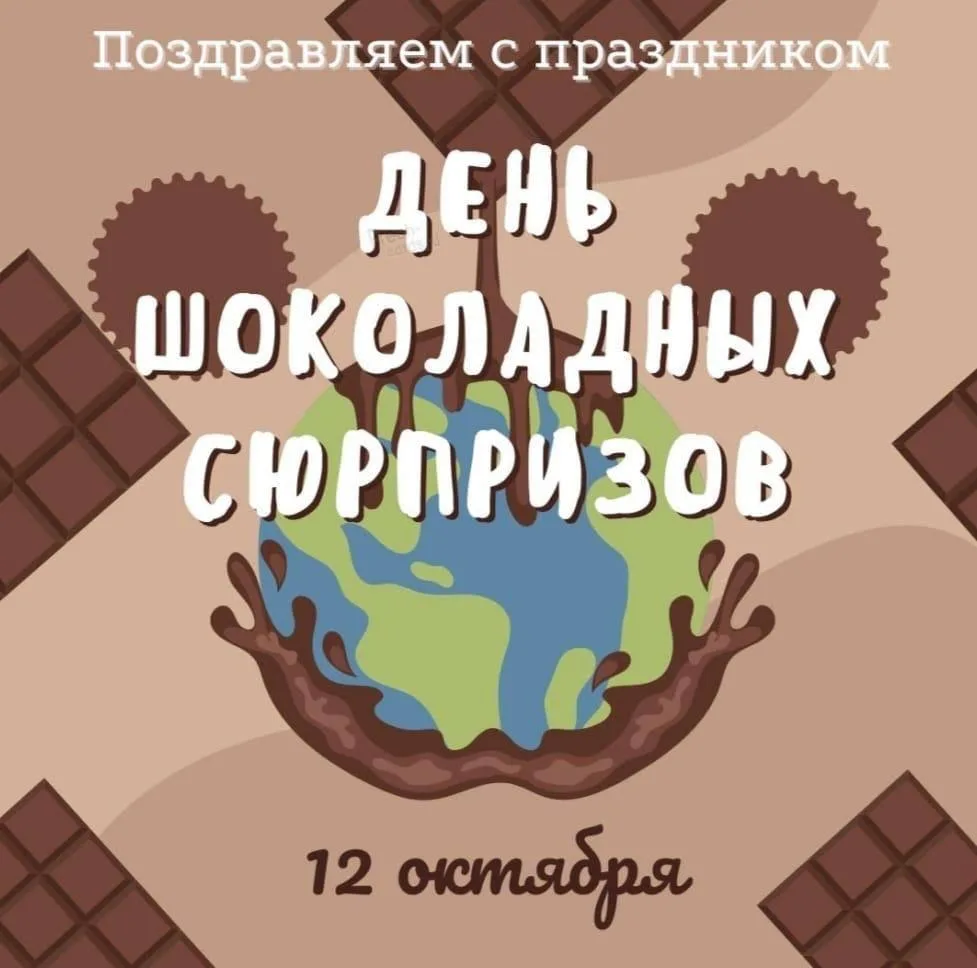 Женские открытки💝