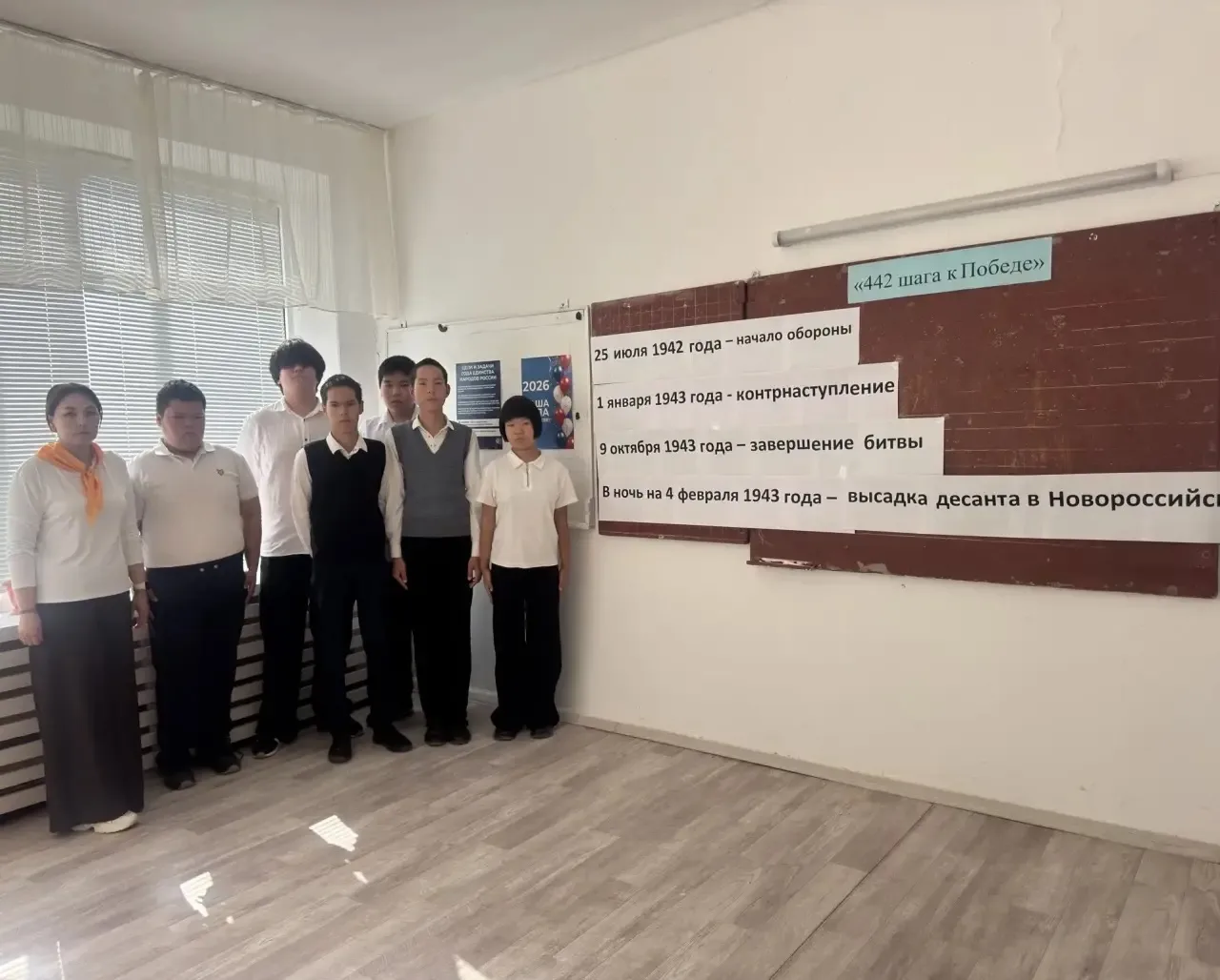 📅 9 октября — День воинской славы России