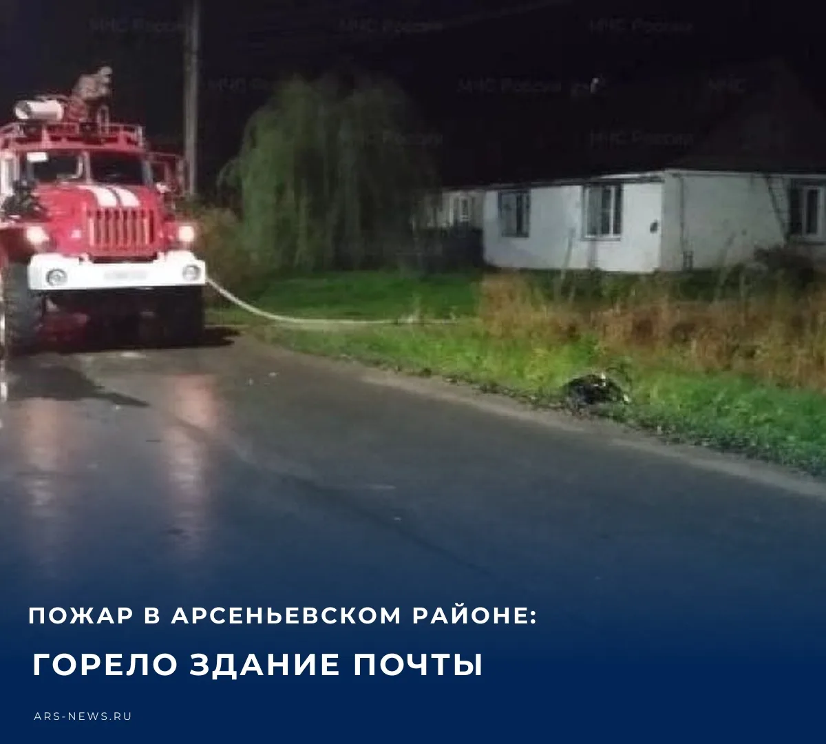 👨‍🚒 За прошедшие сутки, 15 октября, в Тульской области потушено три техногенных пожар...