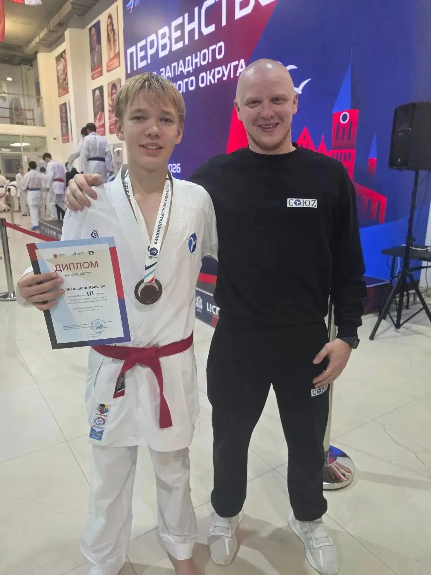 🥋 Наши ребята — настоящие бойцы! Гордимся успехами спортсменов 🏆