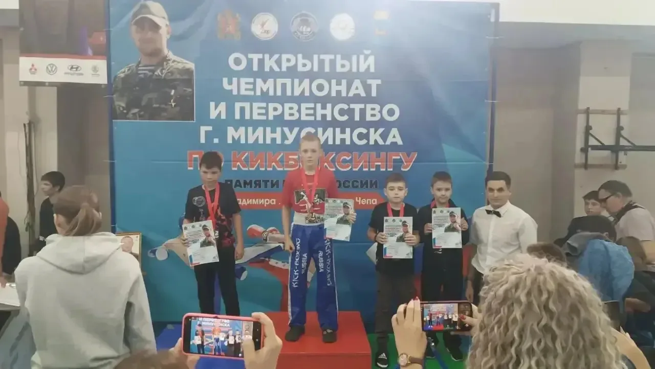 #ГордимсяНашимиЛицеистами