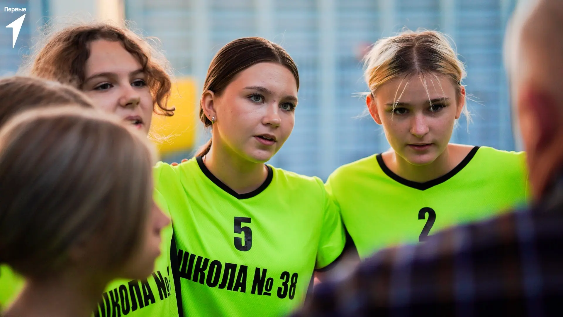 «Будь Первым!»: встреча на волейбольной площадке 🏐