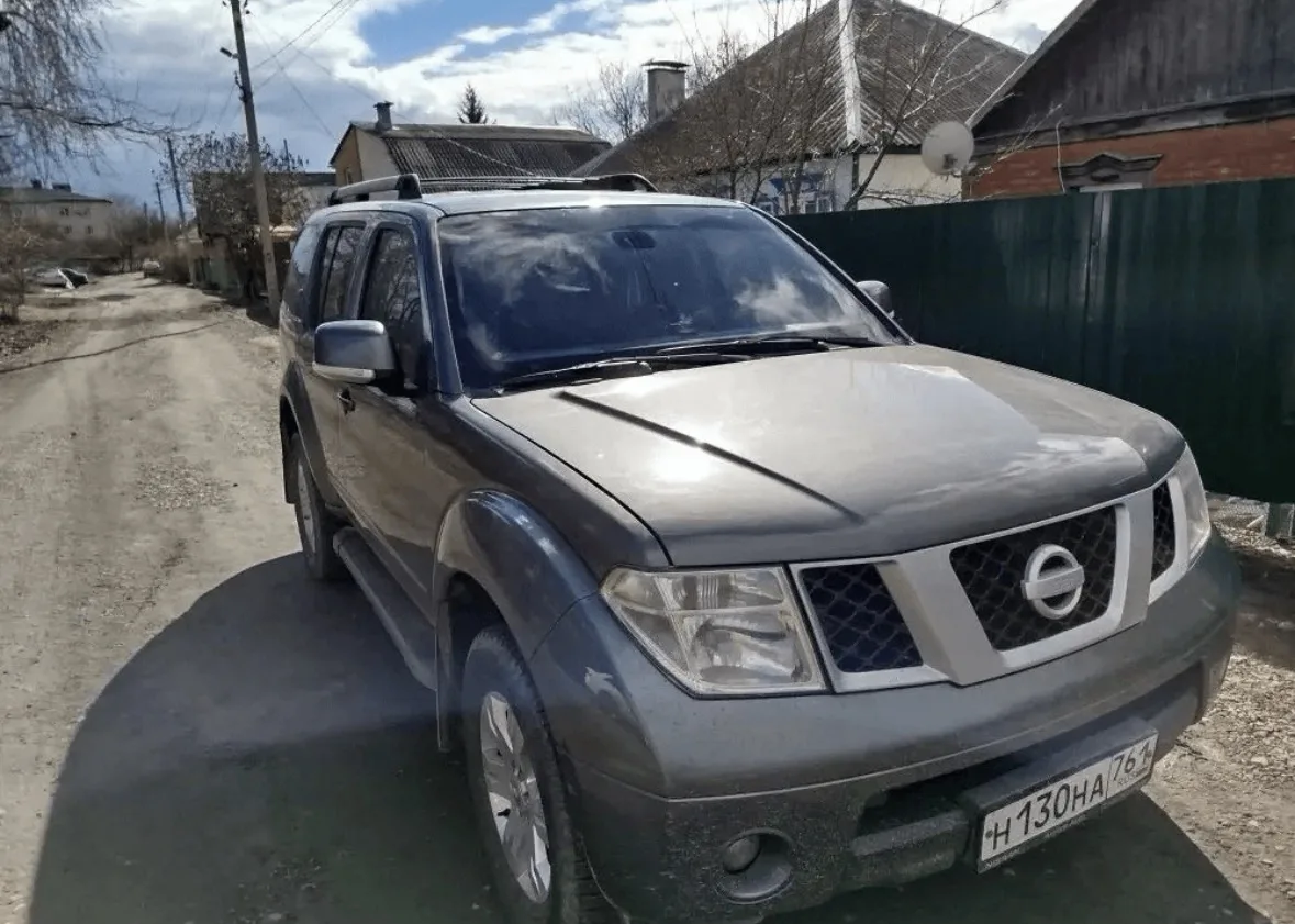 🔥 ЛОТ №3223