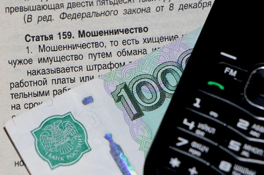 Жительница Анапы похитила более 55 тысяч рублей с телефона коллеги