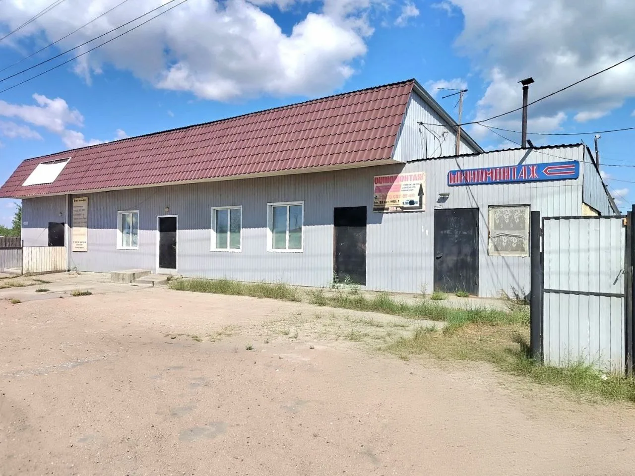 Продается прибыльный готовый бизнес.