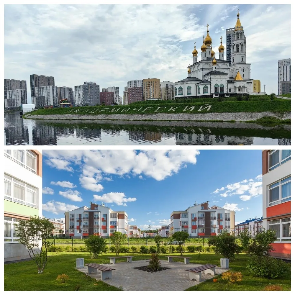 🏠Еще новости в нашем канале MAX 👉 https://max.ru/channel_michurinsky_akadem