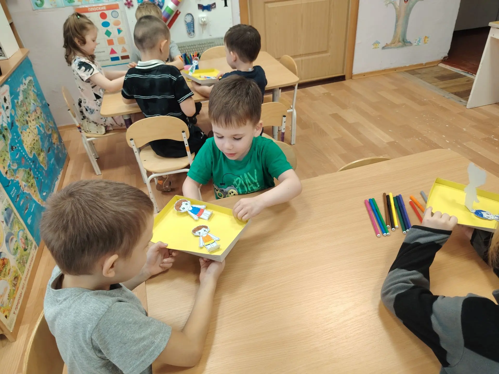 #точкароста