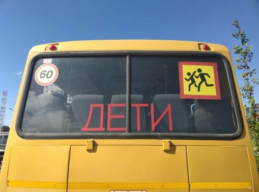 Сотрудники подразделений Росгвардии совместно с представителями прокуратуры проводят вн...