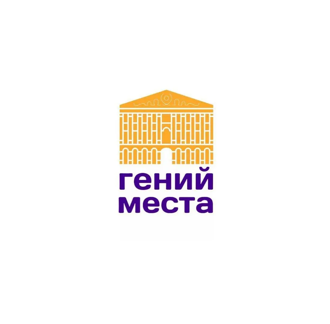 Сегодня в Модельной библиотеке-филиале №1 прошла интерактивная прогулка «Адыгея: камни,...
