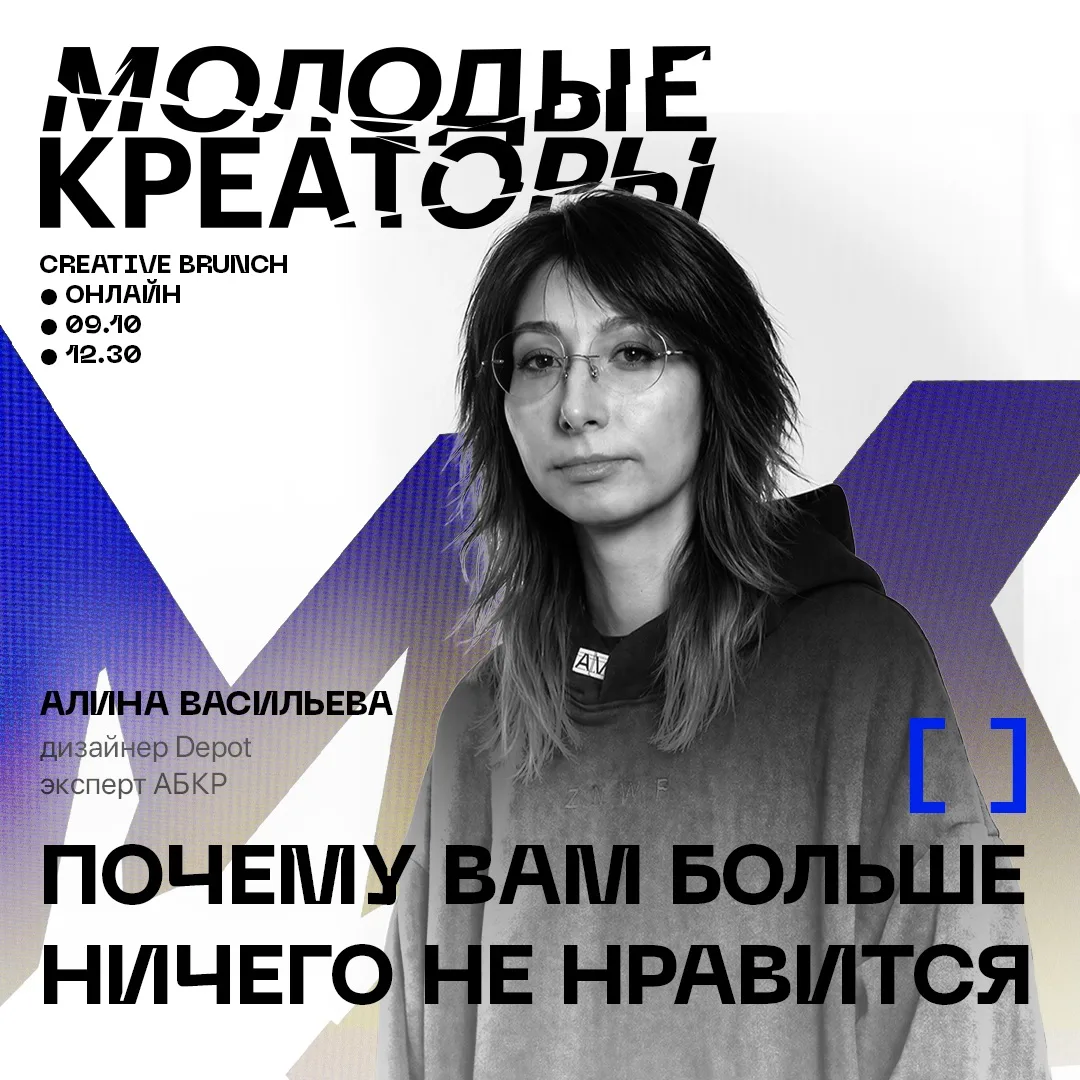 👁‍🗨 Разбираем скрытые ловушки визуального опыта