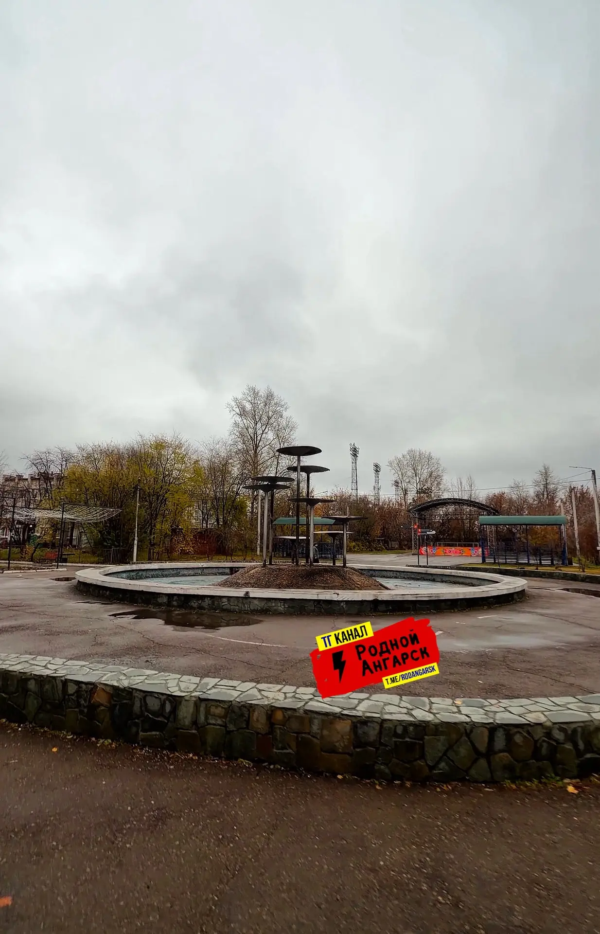 Доброе утро, Родной Ангарск! Вот вам фото города. Такой вопрос. У кого нибудь есть 1700...