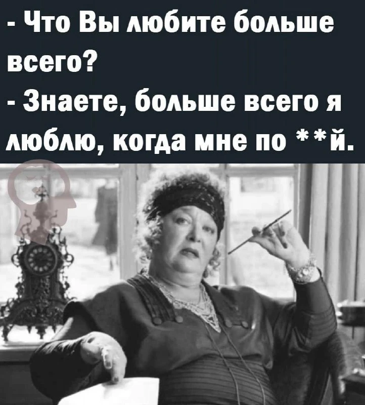 ЕВРЕЙСКИЙ ДВОРИК 😁