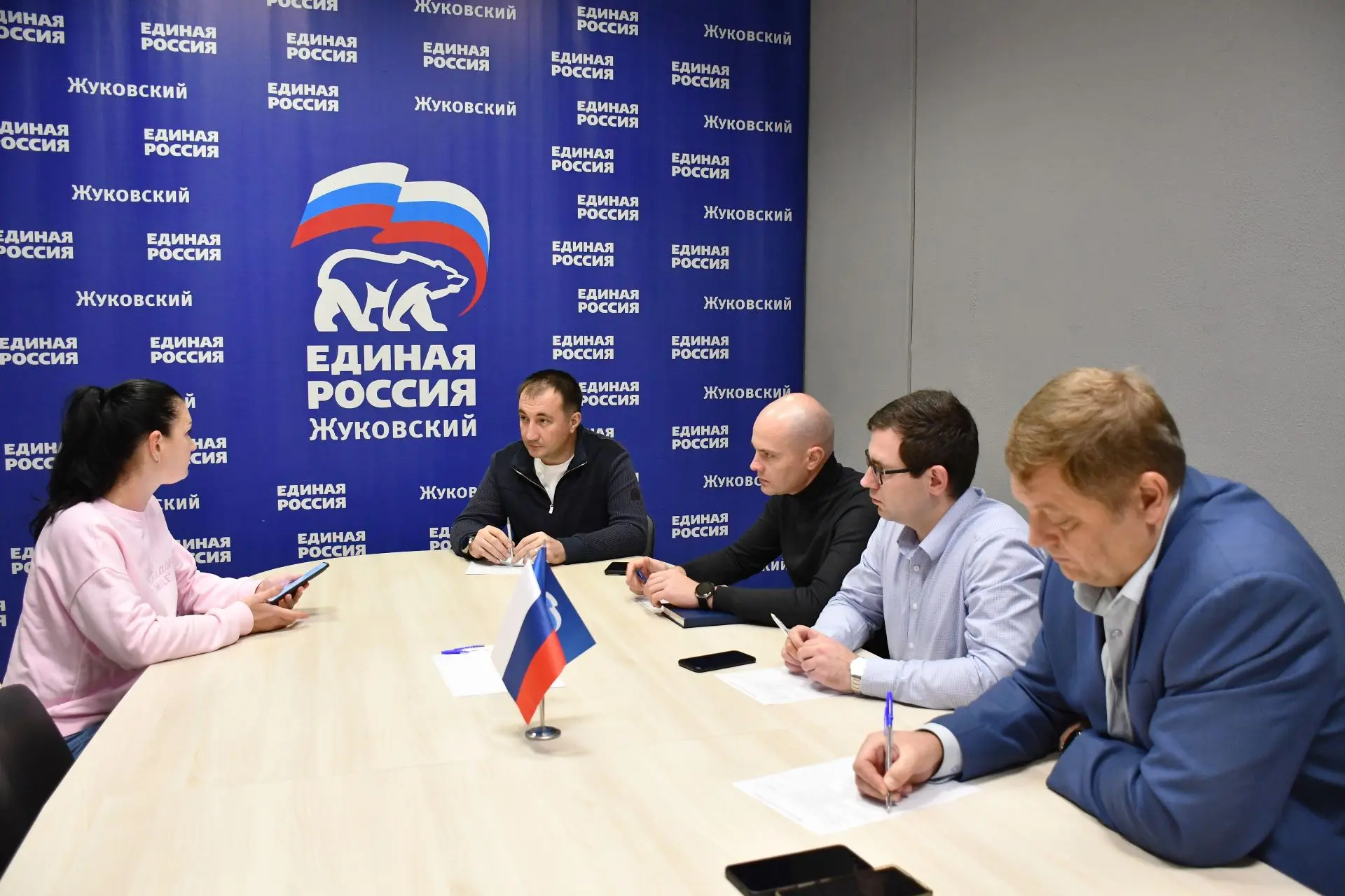 🇷🇺 Провел личный прием населения в местном отделении Единой России