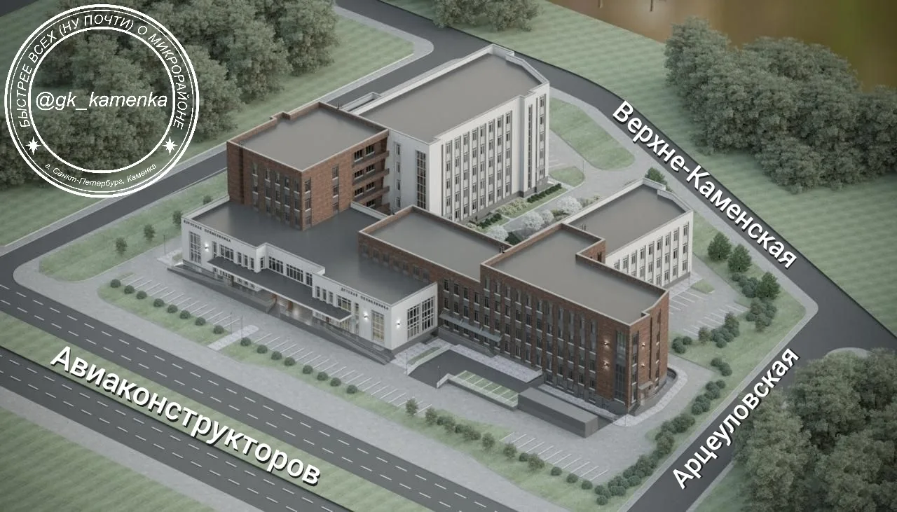 🏥 Строительство большой поликлиники в конце проспекта Авиаконструкторов на 1020 посеще...