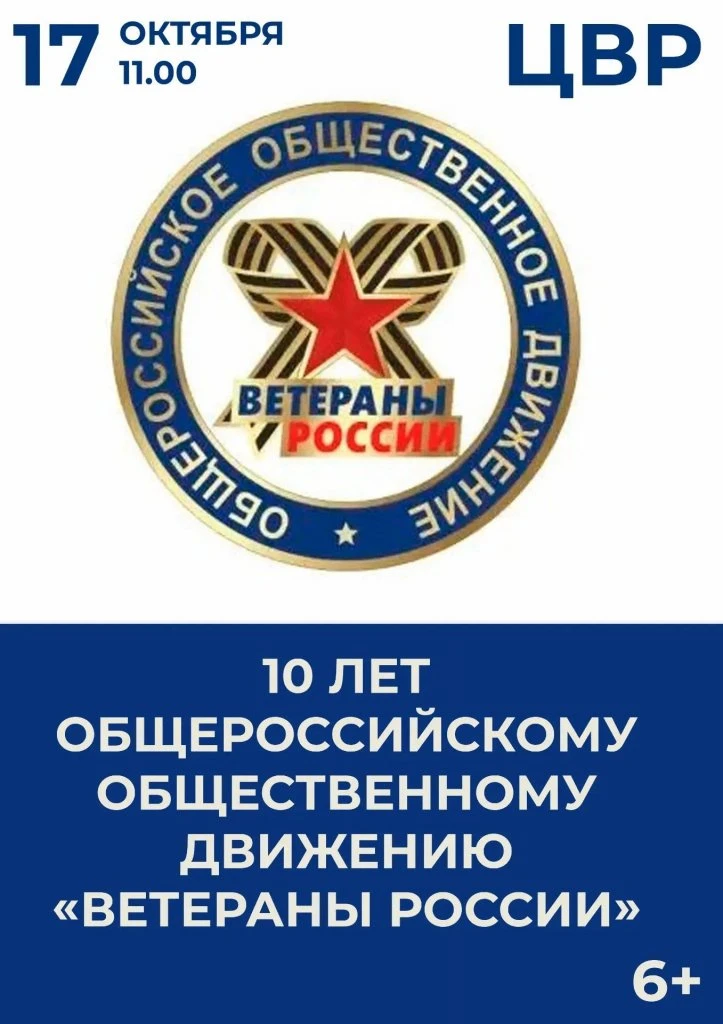 Уважаемые жители и гости Марксовского района!