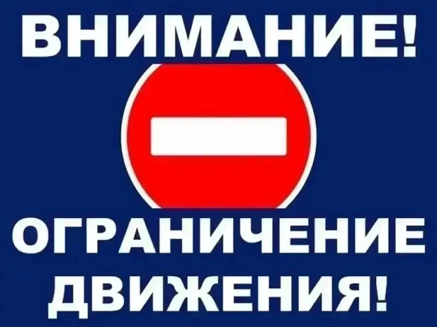 Уважаемые жители и гости Чугуевского муниципального округа!