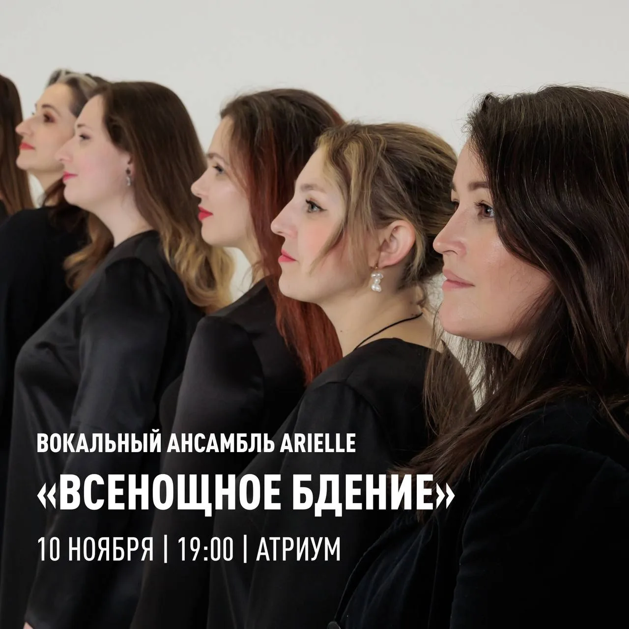 🎭 МАМТ 🎭