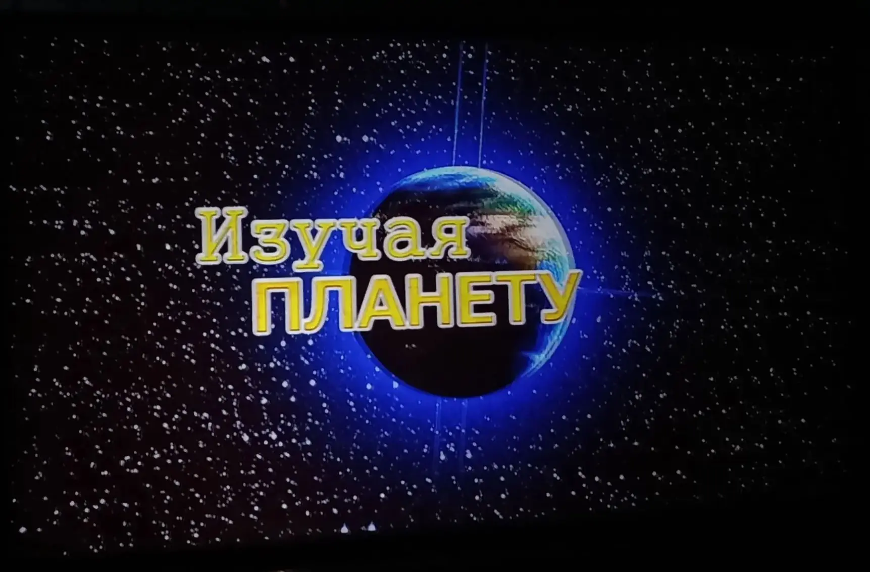 🎬 Когда обучение — как приключение! 🎉