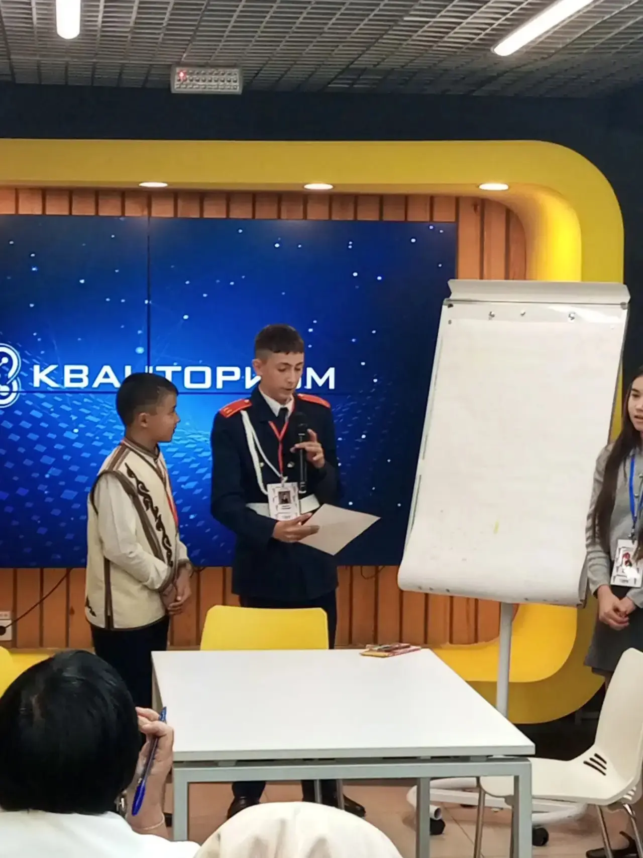 «Ученик года» — это не просто конкурс, это испытание!