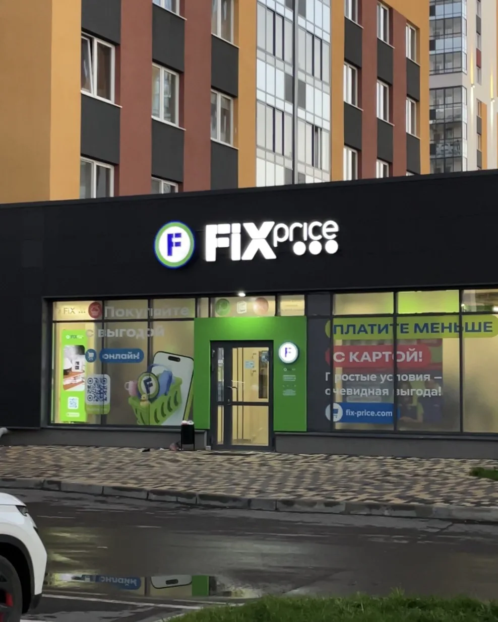 В соседнем Veer Park новое открытие. Уже работает.