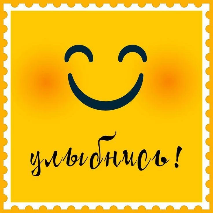 #сеvdim_семья