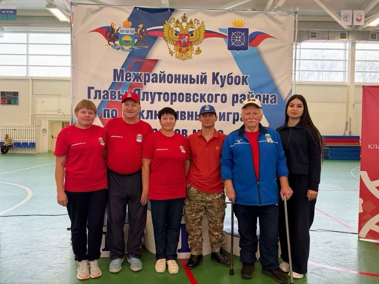 🏆 Победа на Кубке Главы!