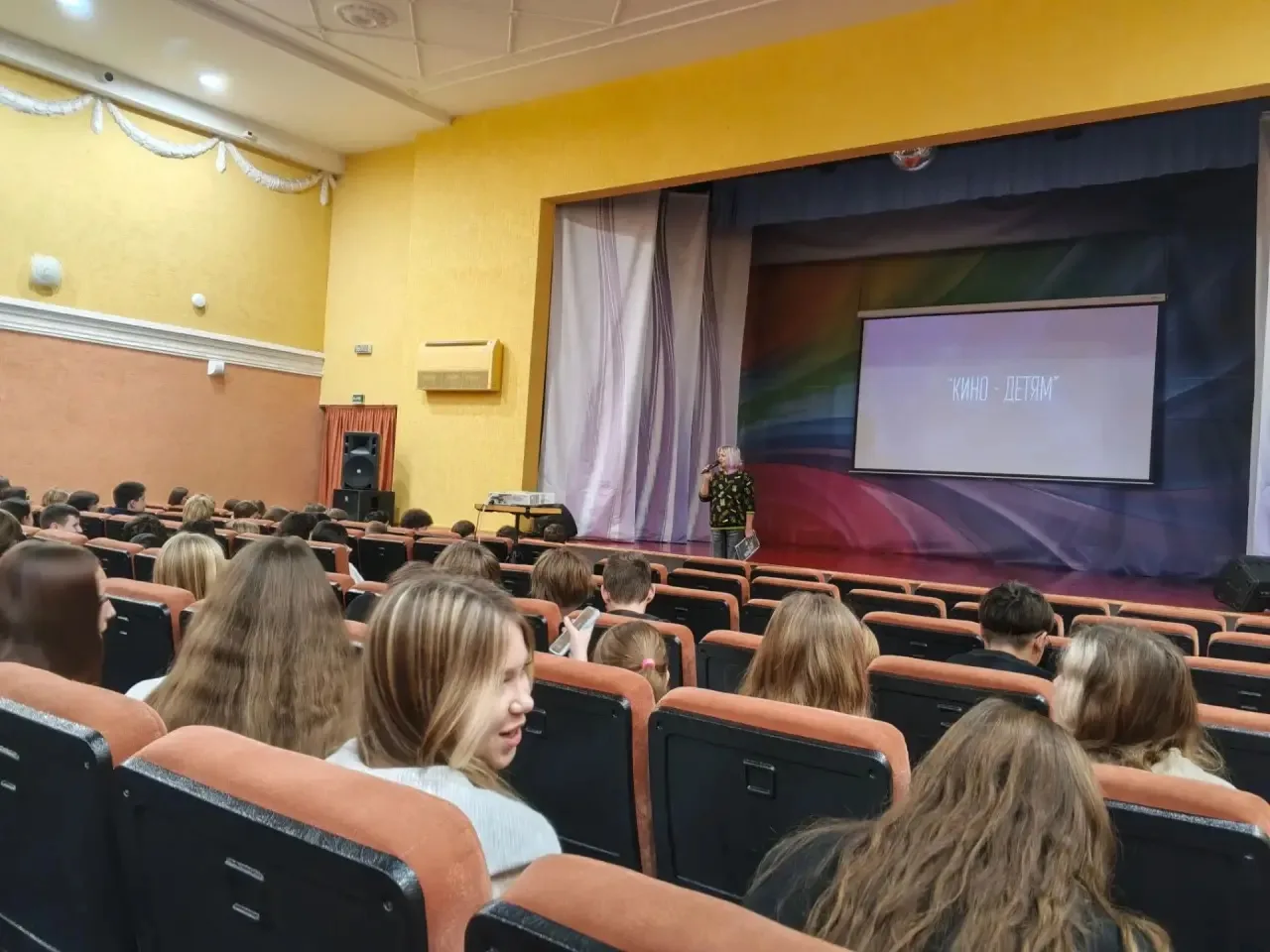 Наши школьники — участники международного кинофестиваля «Кино — детям»!