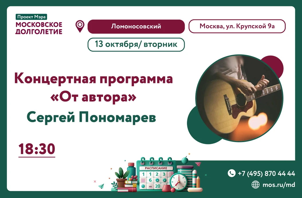 Дорогие друзья! ☀️