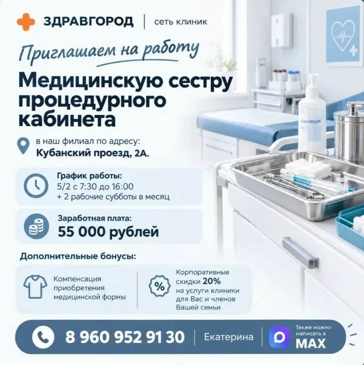 -----------------------------------