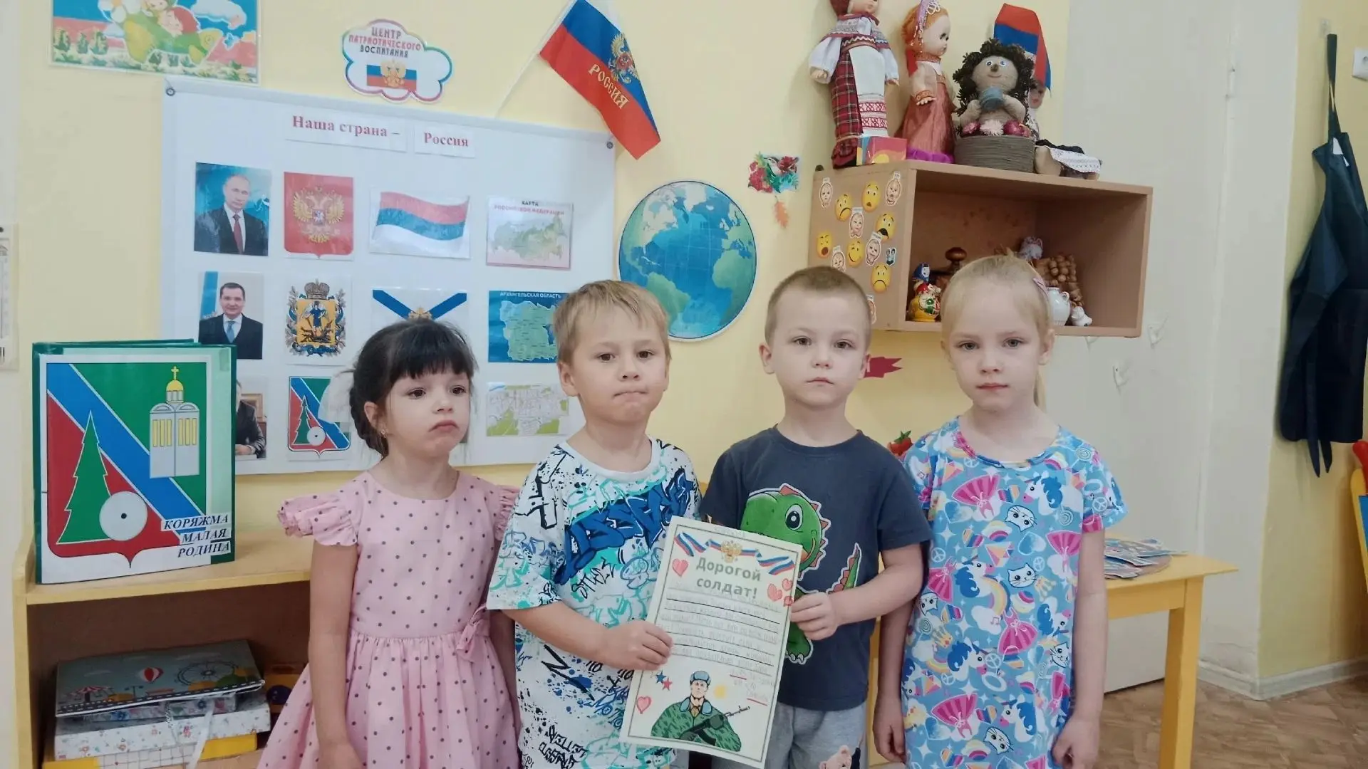 💌 Письма с теплом и благодарностью: воспитанники детского сада №10 «Орлёнок» поддержал...