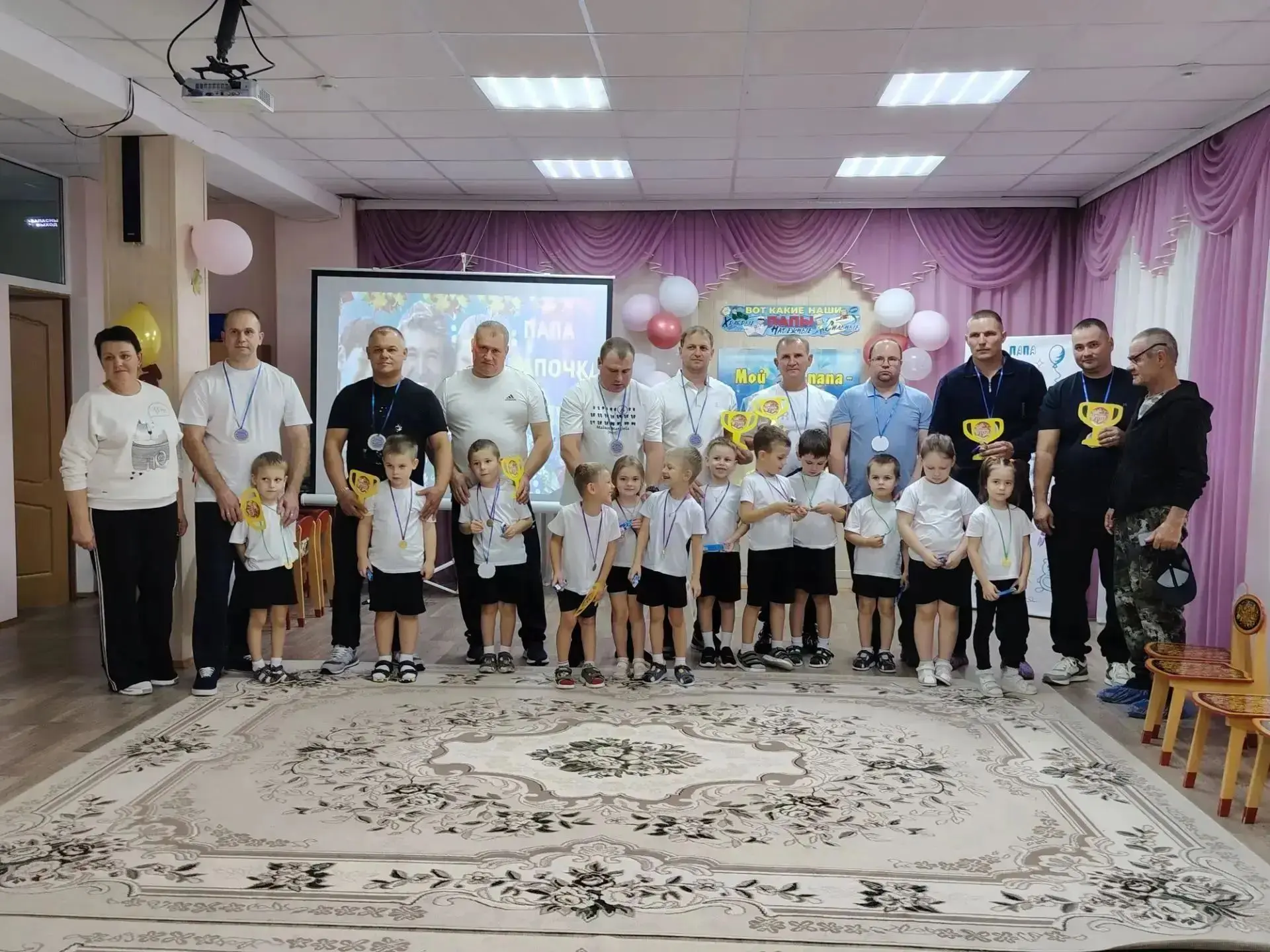 «…Папа, ты самый хороший на свете,