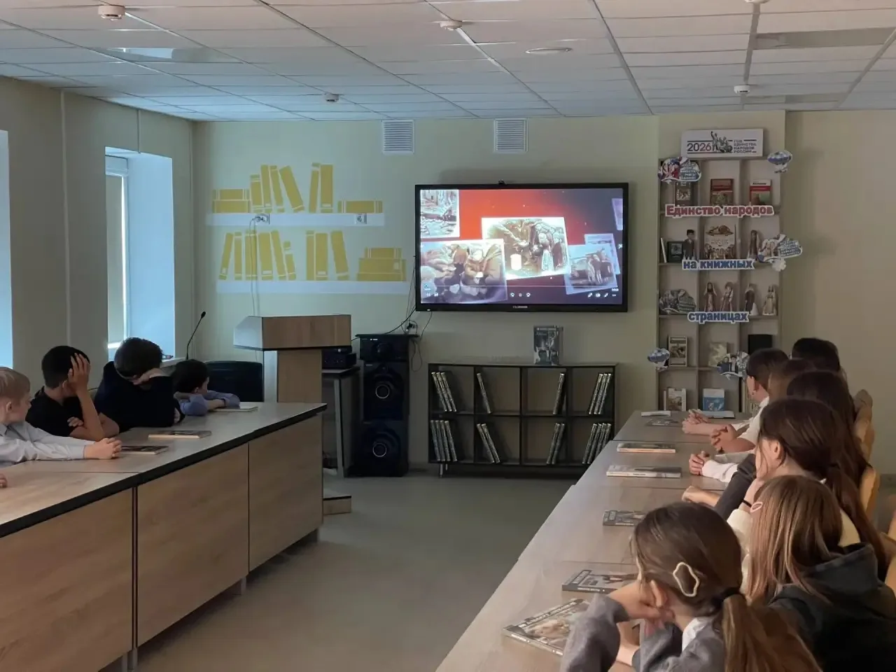 В МБУК «Централизованная библиотечная система №1» Губкинского городского округа, в Цент...