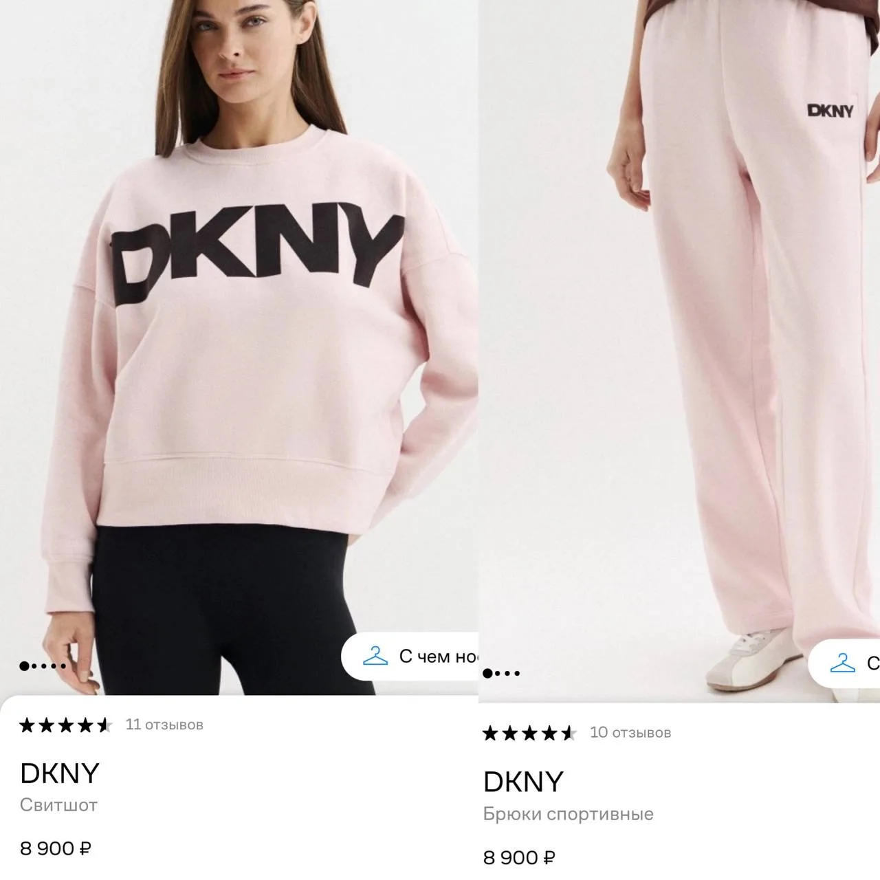 Цена в России ❤️ Оформить заказ 🦊 https://tinyurl.com/Admin-BoxFox