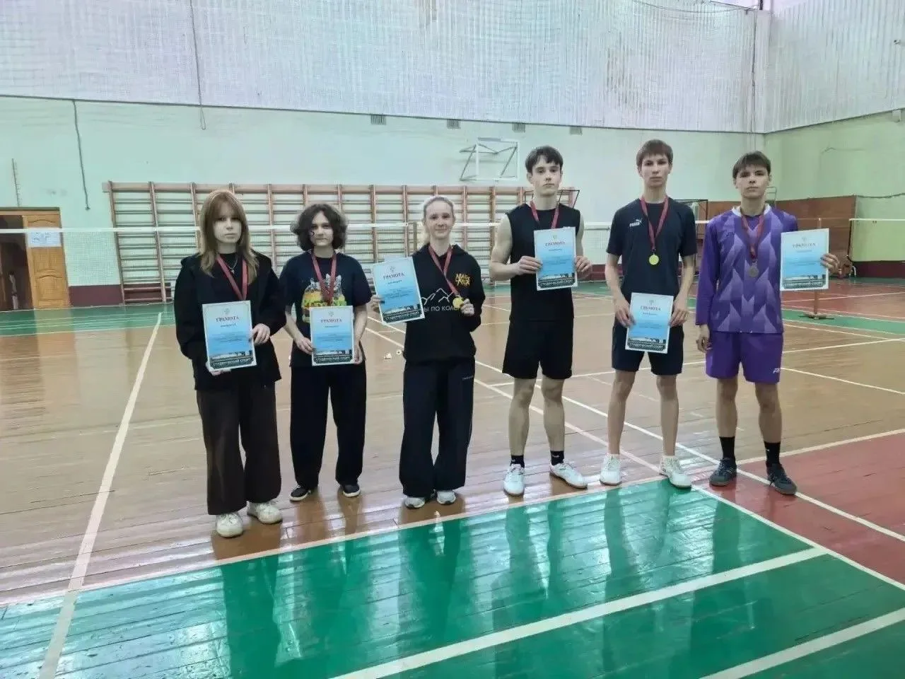 Бадминтон 🏸
