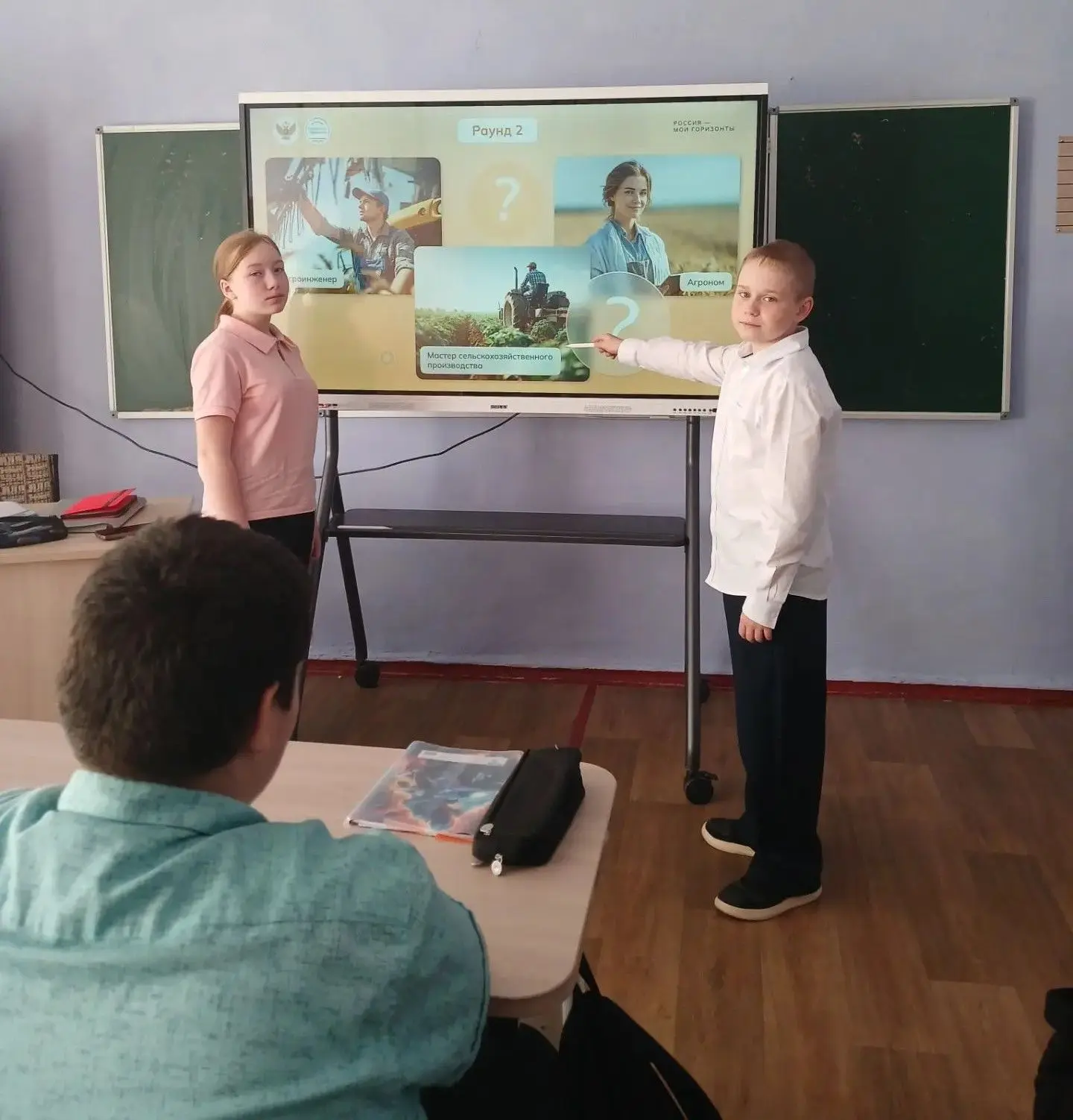 #РоссиямоигоризонтыНовоазовскийМО