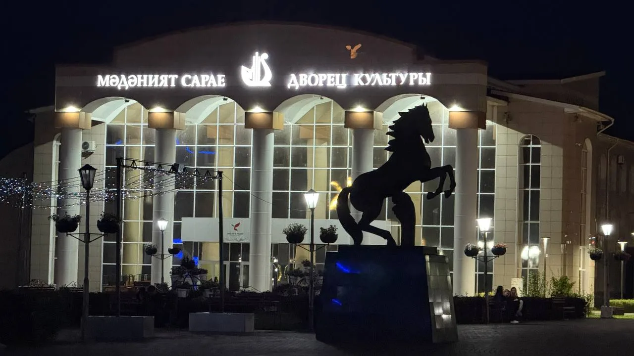 🌙 Нурлат, отбой