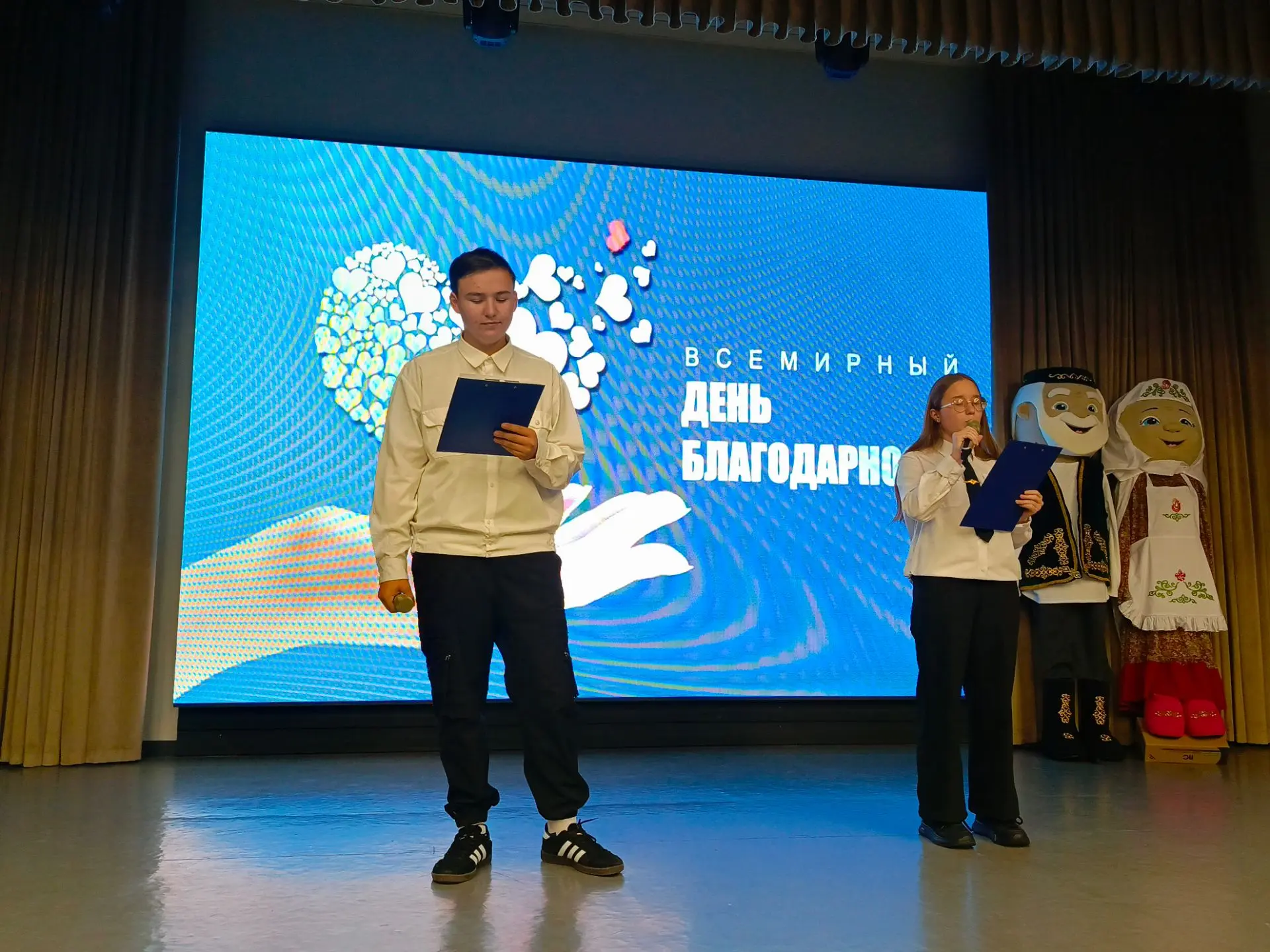 Умение быть благодарным